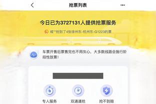 开云app在线下载官网安卓